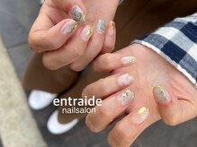 アントレッド(entraide)/定額デザインコース