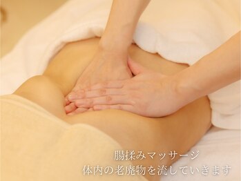 クロレ 浦和店(CLORE)/強圧リンパマッサージ/腸揉み