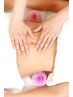 タイ古式整体＋チネイザン  120分  ※女性限定　13,000円→12,000円