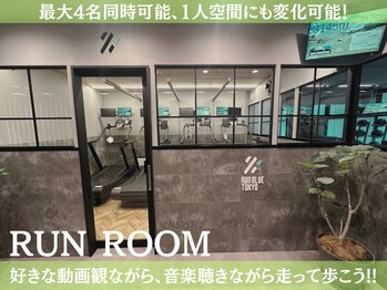 ランブルー トウキョウ(RUN BLUE TOKYO)/RUNNING ROOM