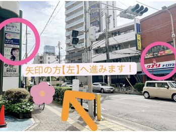 ロレインブロウ 近鉄八尾駅前店/