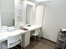 ヤクルトビューティエンス 岩国サロンの雰囲気（【メイクブース】エステ後のメイクUPに。）