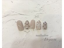 デジャヴ(Dejavu)/2025.02定額デザインS