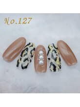 はあとねいる 蒲田店/定額4,400円