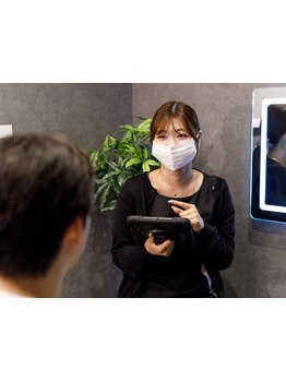 初めての方にオススメ