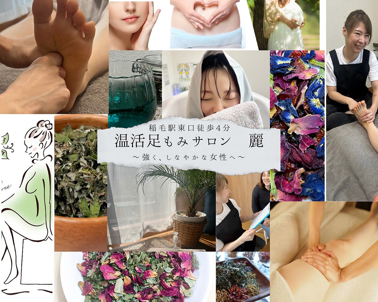 簡単ダイエット無刺激★高周波温熱美肌献身美容器★ビューティクイーン② ヨサパーク エメ(YOSA PARK Aimer)｜ホットペッパービューティー