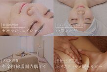 ナーナモエ(na-namoe)