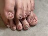 【フット】 持ち込みOK！ アート10本コース ☆￥10000～