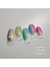 8月キャンペーン￥8480