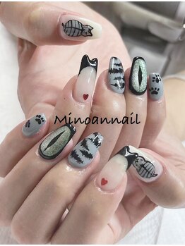 美ノ庵ネイルサロン メトロポリタン前店/