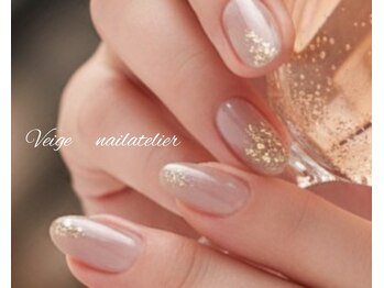 ヴェイジュ(Veige)/美肌デザインコース￥5500初回