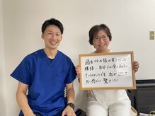 南流山鍼灸院 佑/40代女性　頭痛　首肩こり　