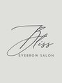 姫路 眉毛専門 Bliss アイブロウサロン【3月上旬 NEW OPEN】/姫路 眉毛専門 Bliss アイブロウサロン
