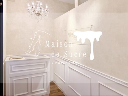 メゾンドゥシュクル(Maison de Sucre)の写真