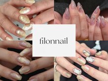 フィロンネイル 市川店(filonnail)