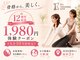 エムズ トレーニングジム(M's Training Gym)の写真