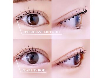 ビューティーサロン ユリン(YuRin)の写真/一人ひとりのお悩みや目の形に合わせて施術◎豊富メニューで仕上がり自由自在♪どんなお目元もお任せ下さい