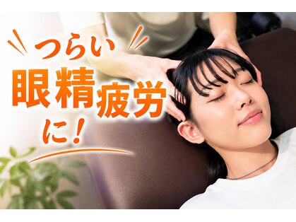 ライフタイムビューティー 梅田中崎町店(Life Time Beauty)の写真