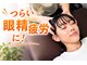 ライフタイムビューティー 梅田中崎町店(Life Time Beauty)の写真