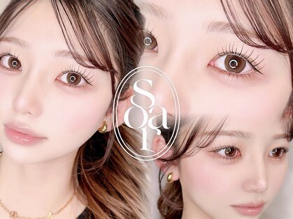 ソア(soar)の写真