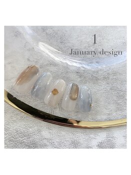 1月定額キャンペーン