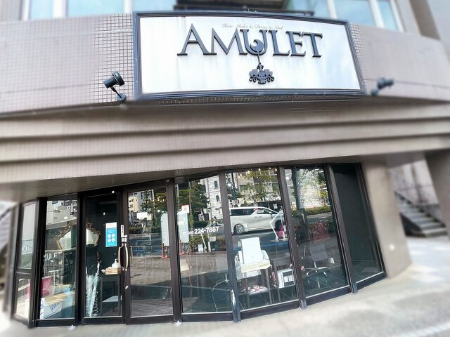 AMULET【アミュレット】