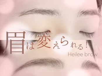ヘイリーブロウ 梅田茶屋町店/ハリウッドブロウ