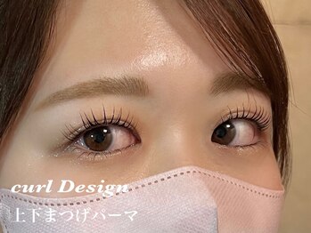 ベル(BELLE)/【上下マツパ】