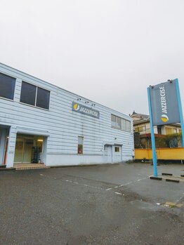 ジャザサイズ フィットネスセンター門司/無料駐車場完備!