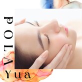 ポーラ 結愛店(POLA)