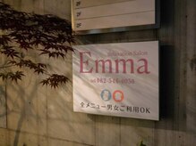 エマ(Emma)/看板