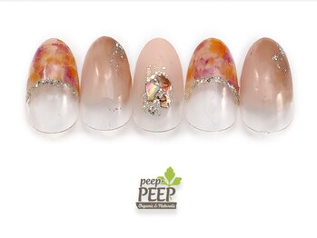 ピッピ 桜新町店(peep PEEP)/24年10月マンスリートレンド-15