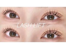 アイズ 渋谷店の雰囲気（パリジェンヌラッシュリフト4500円☆）