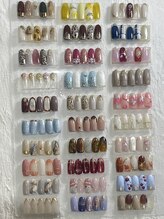 シャルム(Charme)/定額デザインB