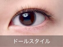 ビューティジーン 梅田店(BEAUTY GENE)/まつげエクステ