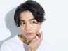 ヒゲ脱毛≫結果重視◇毎朝のヒゲ剃りから解放◎￥3800→￥1000