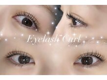 メイティー(MATEY)/