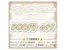 ピピ(pipi)
