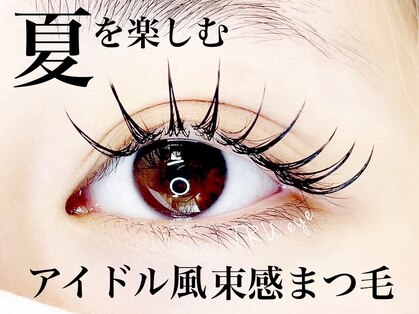 トゥルーネイル アンド アイ 西船橋店(TRU NAIL & EYE)の写真