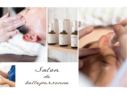 サロン ド ベルペソナ(Salon de bellepersonne)の写真