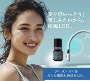ビューティーサロン ハル(Beauty Salon ha_ru)