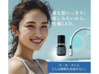 ビューティーサロン ハル(Beauty Salon ha_ru)の写真