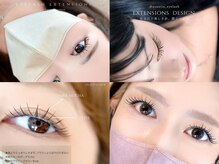 ナチュラルからボリュームまで似合わせデザインが好評◎