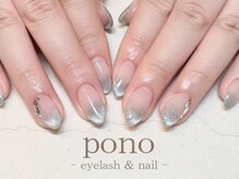 ポノ(pono)/マグネットグラデーション