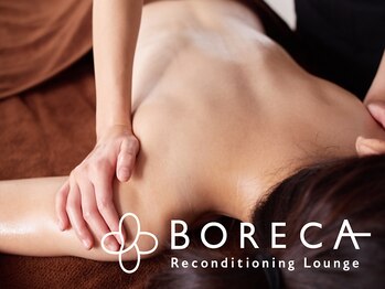 ボレカ(BORECA)の写真/秋の訪れとともにたまる“首肩の重さ・だるさ”。今こそプロのケアで深部からリセット＆軽やかな毎日へ！