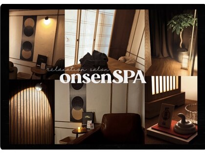 【ドライヘッドスパ専門店 onsenSPA annex 麻布十番店】の写真