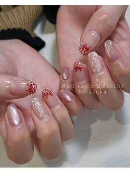 アンベリール(Embellir)/定額デザイン
