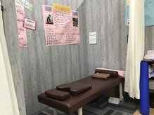 あい鍼灸整骨院 刈谷院/広々とした施術ルーム