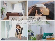 ヘッドステラ 恵比寿(Head Stellar)