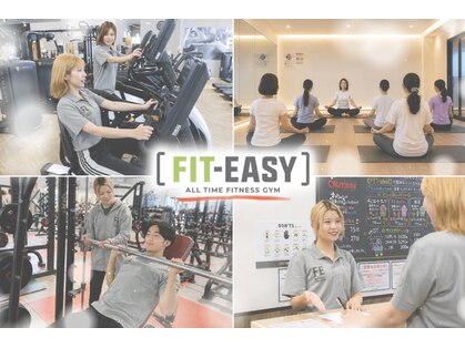 フィットイージー 大垣西店(FIT-EASY)の写真